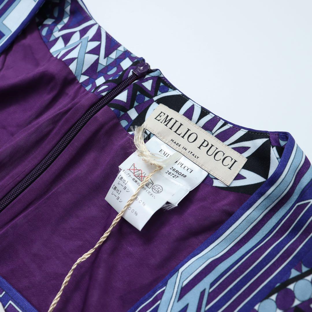 新品　定価14万　EMILIO PUCCI エミリオプッチ　ワンピース 38