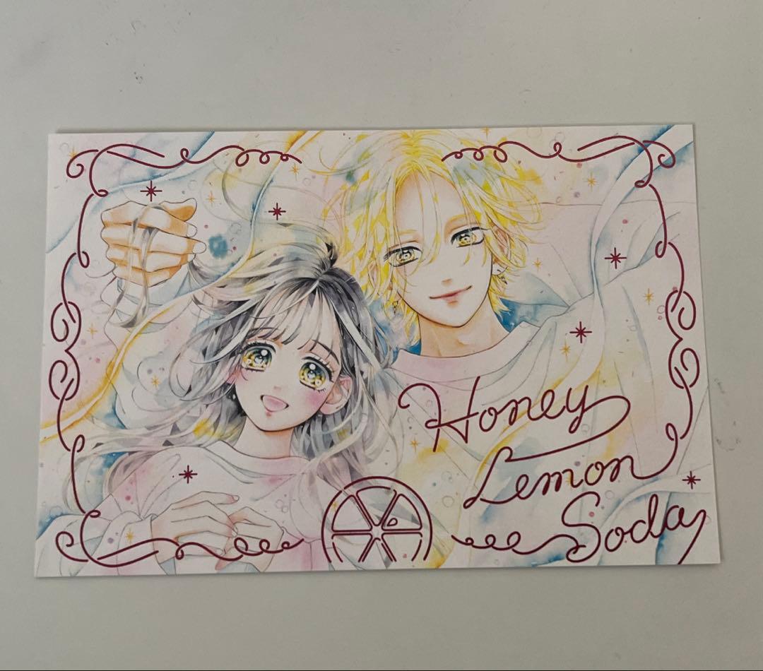 ハニーレモンソーダ 1-26巻（9巻除く）＋side story