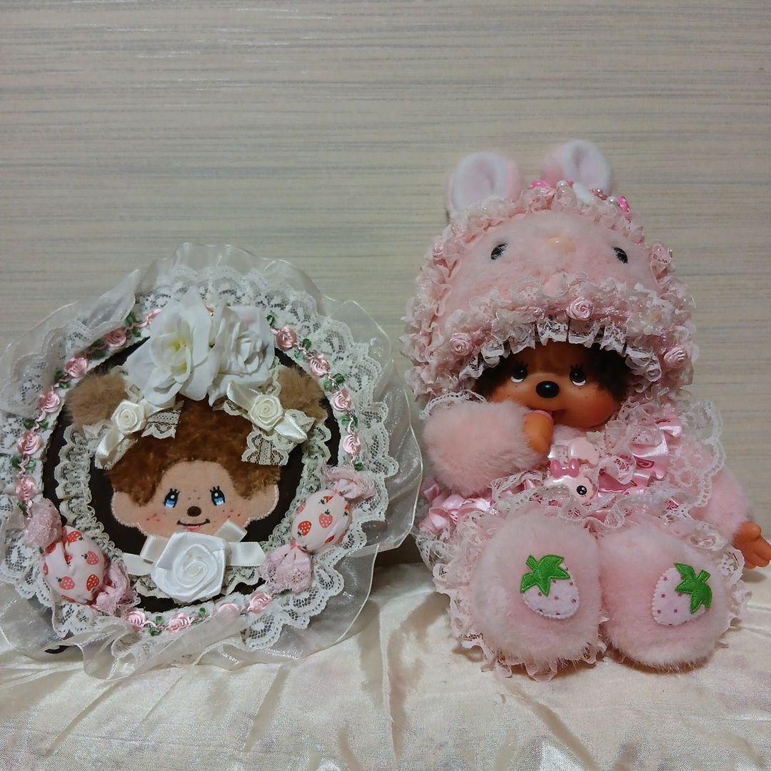 モンチッチ　可愛いアレンジ　着ぐるみうさぎと　CD ケース　セット品