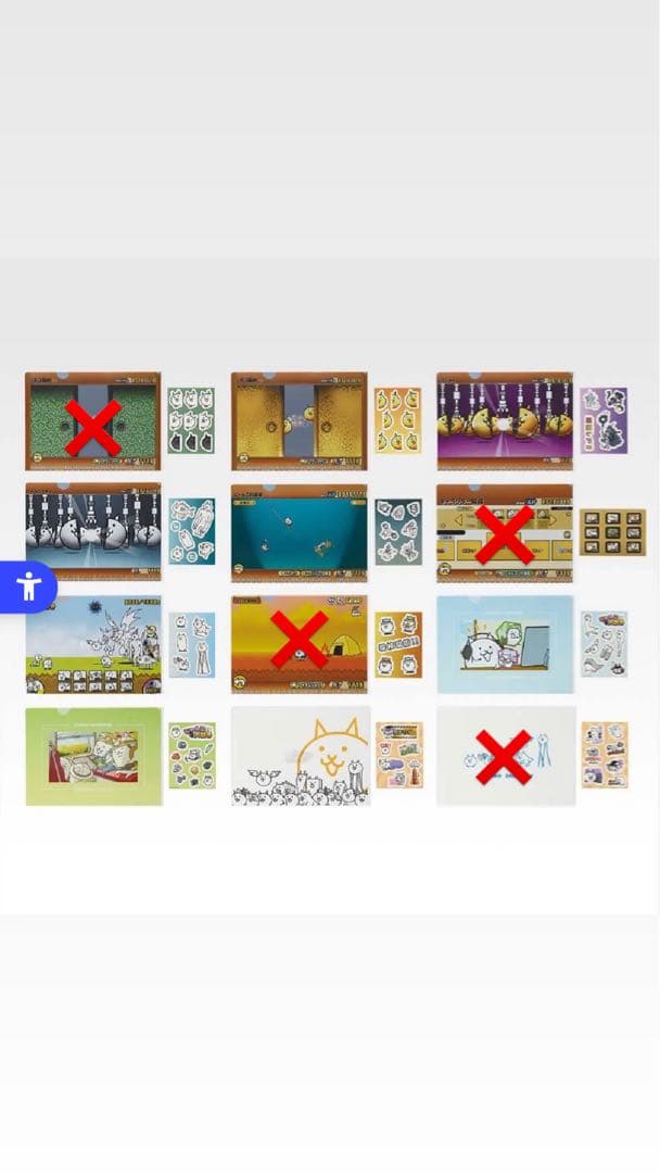 BANDAI にゃんこ大戦争 1番くじ A賞ネコムートフィギュア＋おまけ