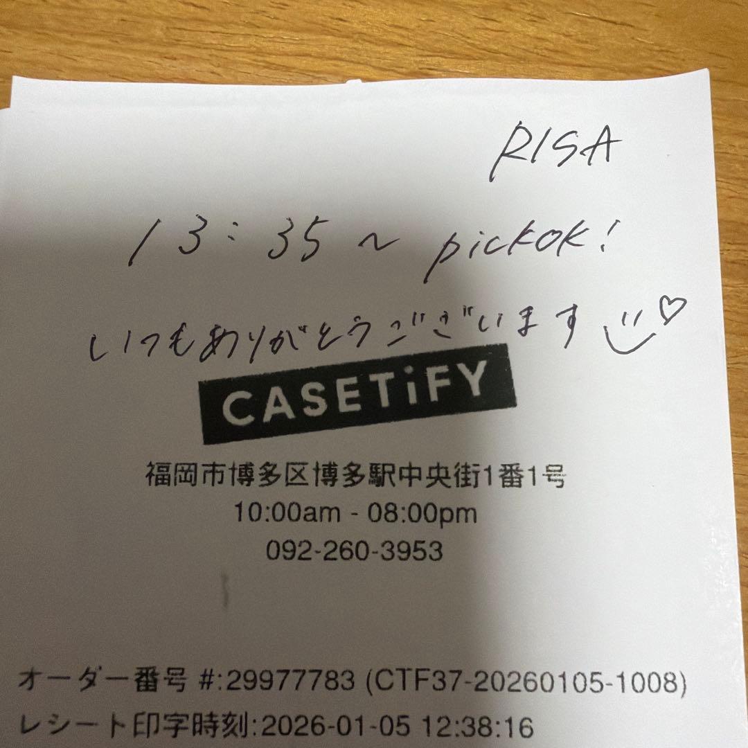 ケースティファイ✳︎iPhone17promaxケース　カスタム済✳︎未使用に近い