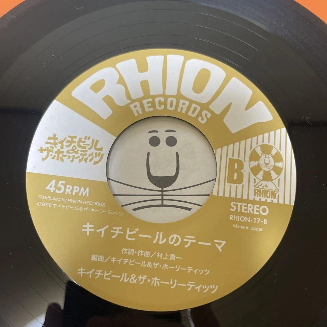 希少7インチ！キイチビール＆ザ・ホーリーティッツ / パウエル レコード 美品