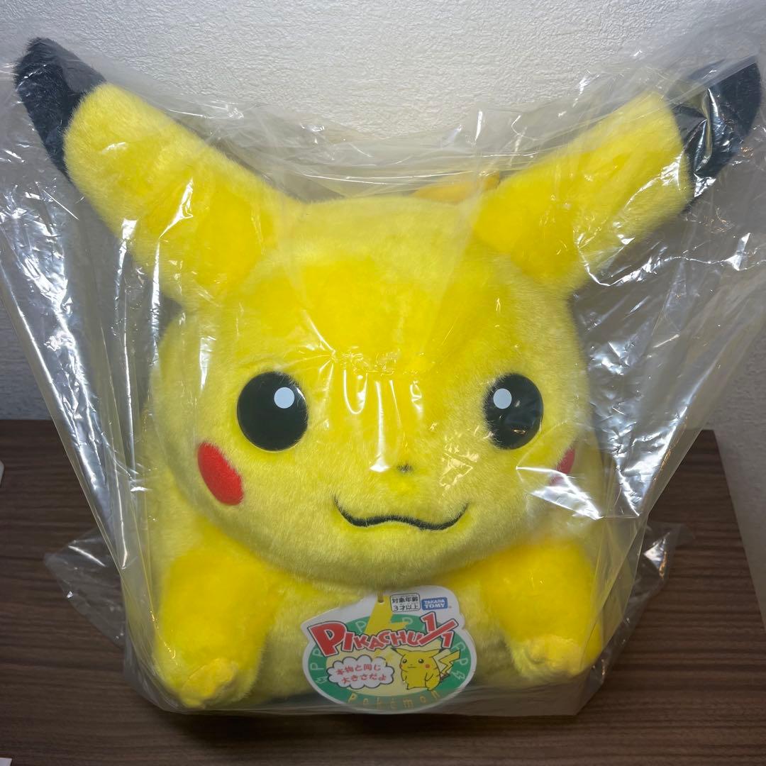 おかえり!ピカチュウ1/1 ポケモン 30周年記念　ぬいぐるみ　タカラトミー