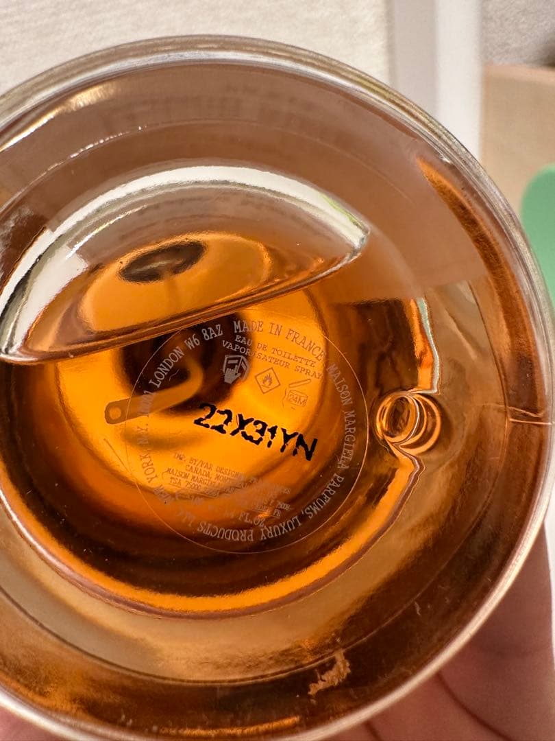 香水(ユニセックス) Maison Margiela On A Date 100ml