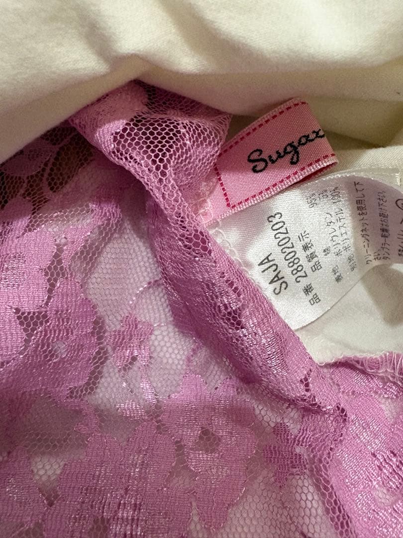 ご依頼価格変更中MA＊RS 背中レースバックルキラキラTシャツカットソー