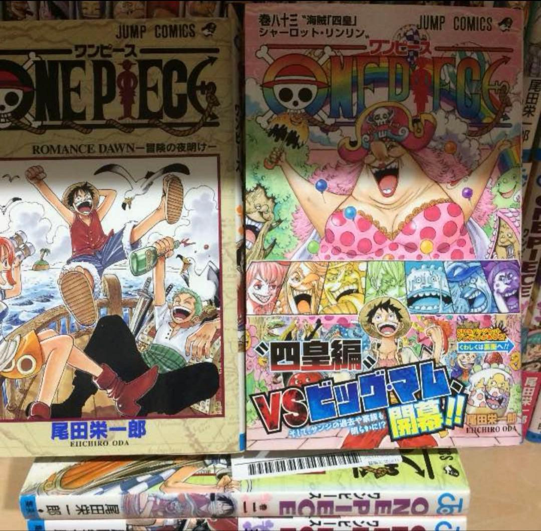 ONEPIECE 1～83巻