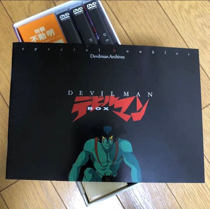 デビルマン DVD-BOX〈初回生産限定・6枚組〉