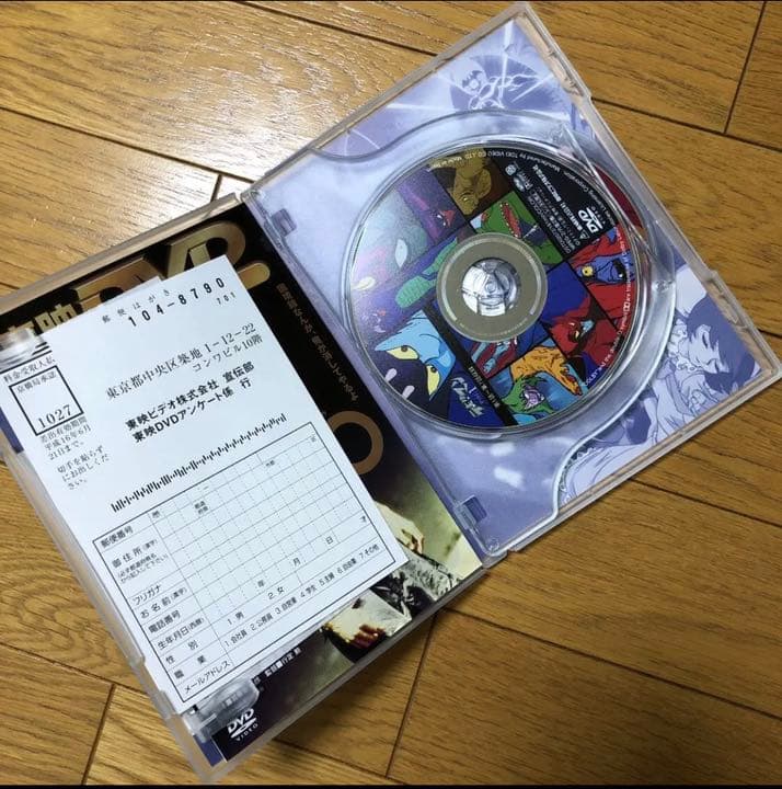 デビルマン DVD-BOX〈初回生産限定・6枚組〉