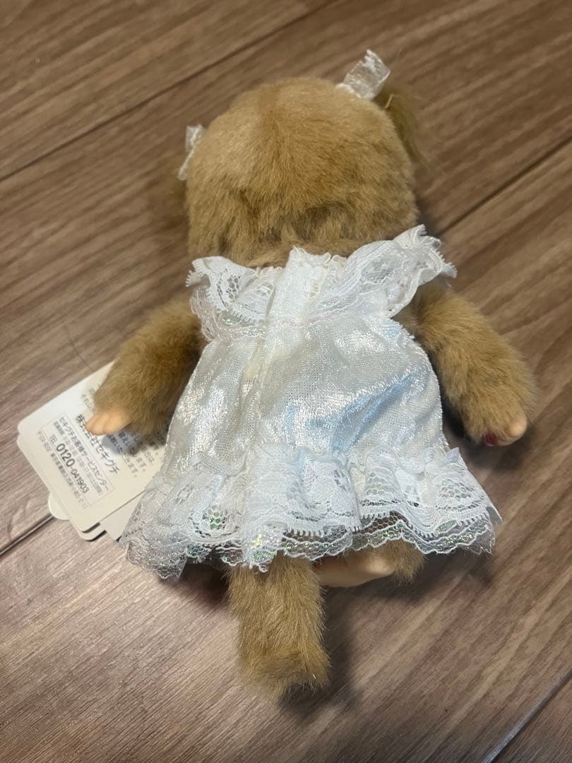 レーシーモンチッチぬいぐるみS 美品 激レアタグ付き ブルーアイ