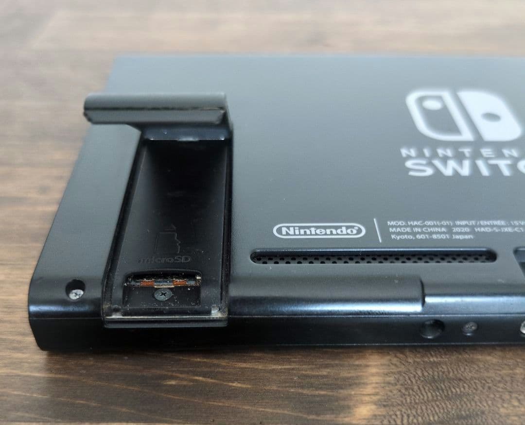 Nintendo Switch 本体 フルセット+マリカ8DX付き