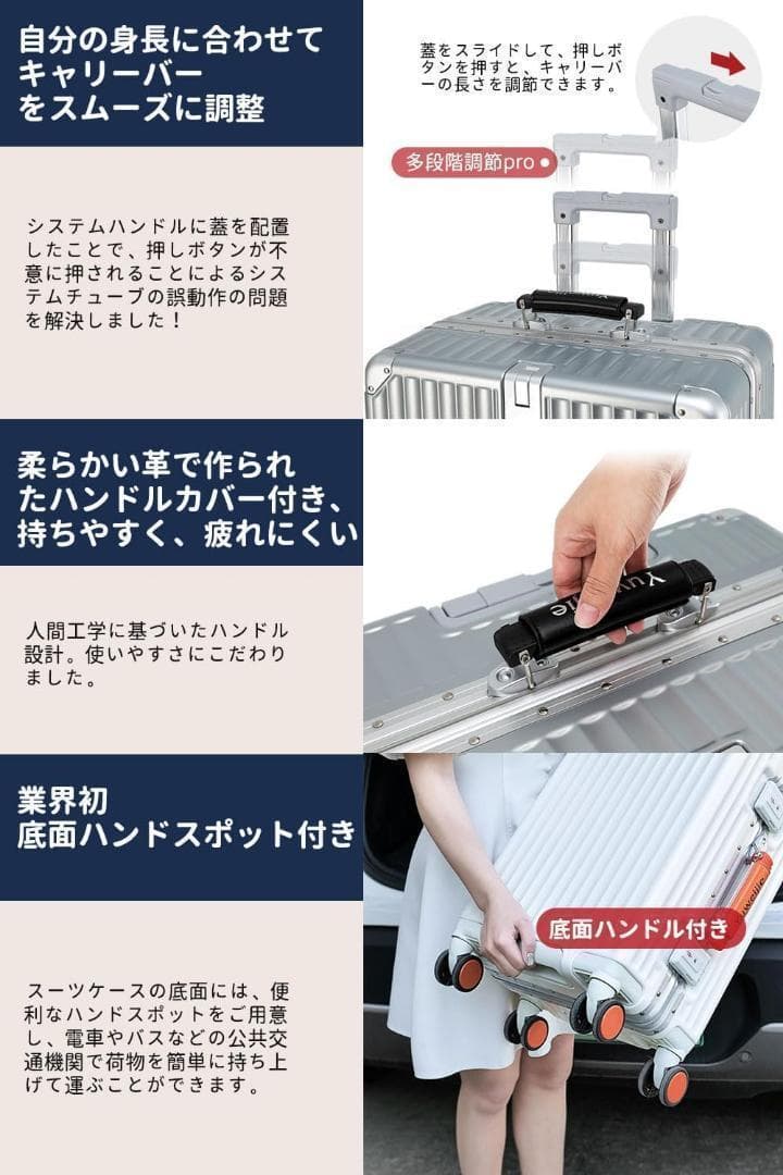 ‼️3連休セール‼️スーツケース キャリーケース 軽量アルミ 4-6泊 55L