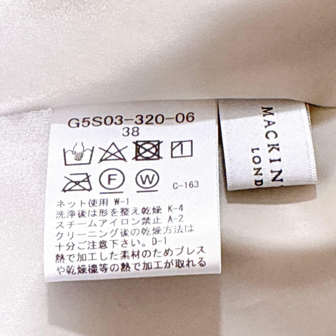 新品 マッキントッシュ ロンドン サテン プリーツ スカート 38 M