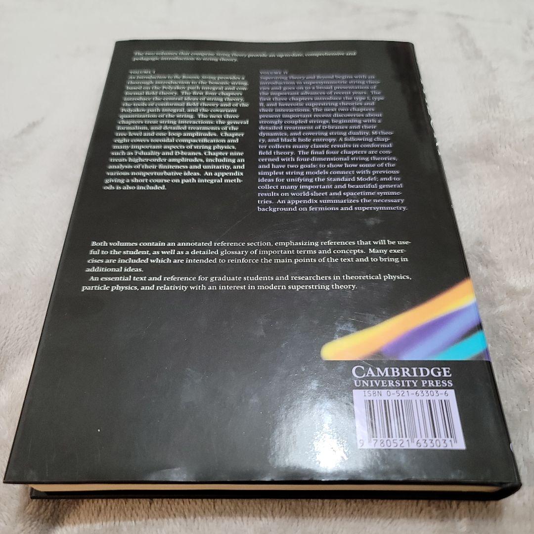 String Theory　Vol. 1 Joseph Polchinski