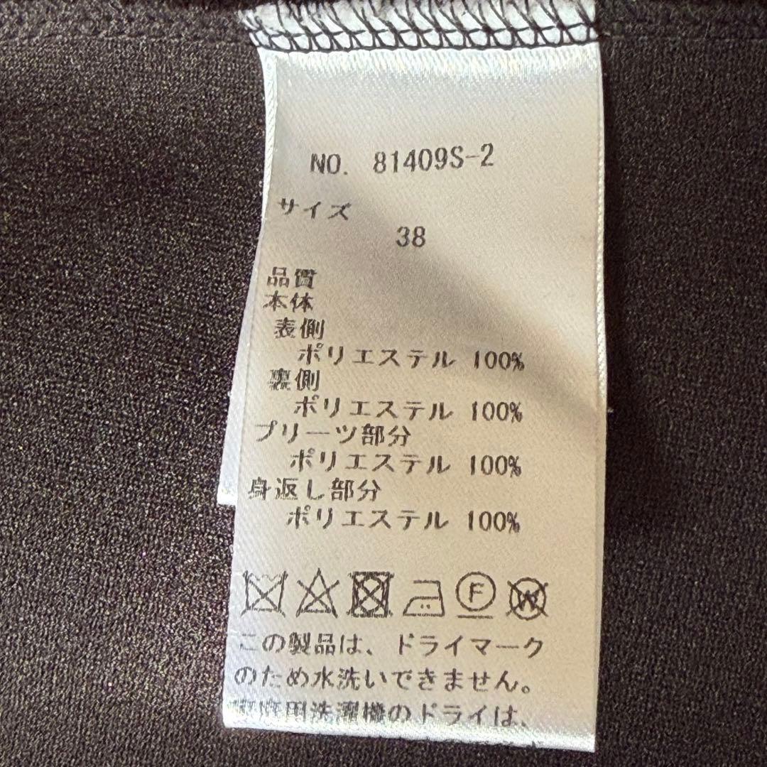 Eimee Law エイミーロウ タックプリーツセレモニーJK 黒 ブラック