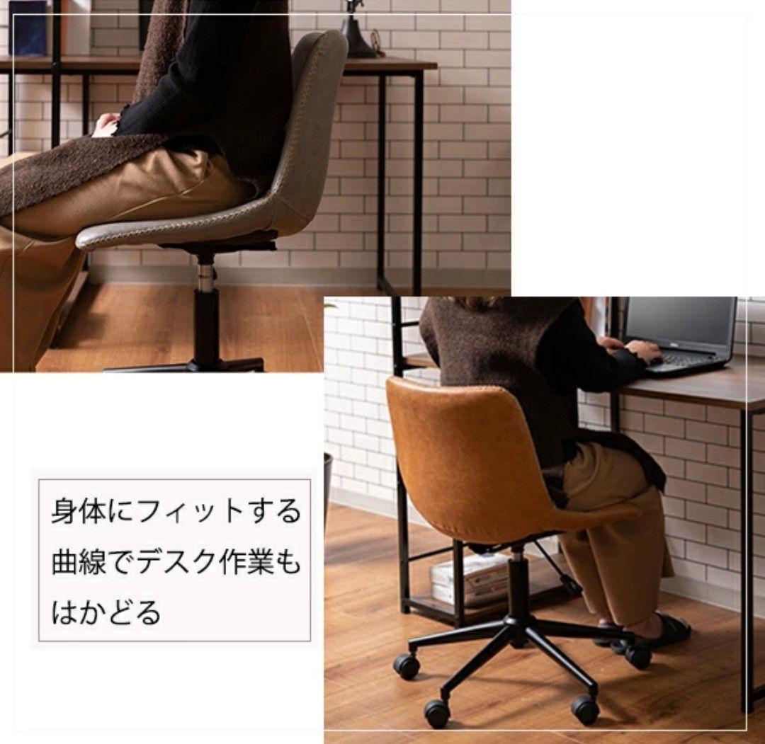 東谷デスクチェア PC-77BR 昇降 ダイニングチェア ソフトレザー ブラウン