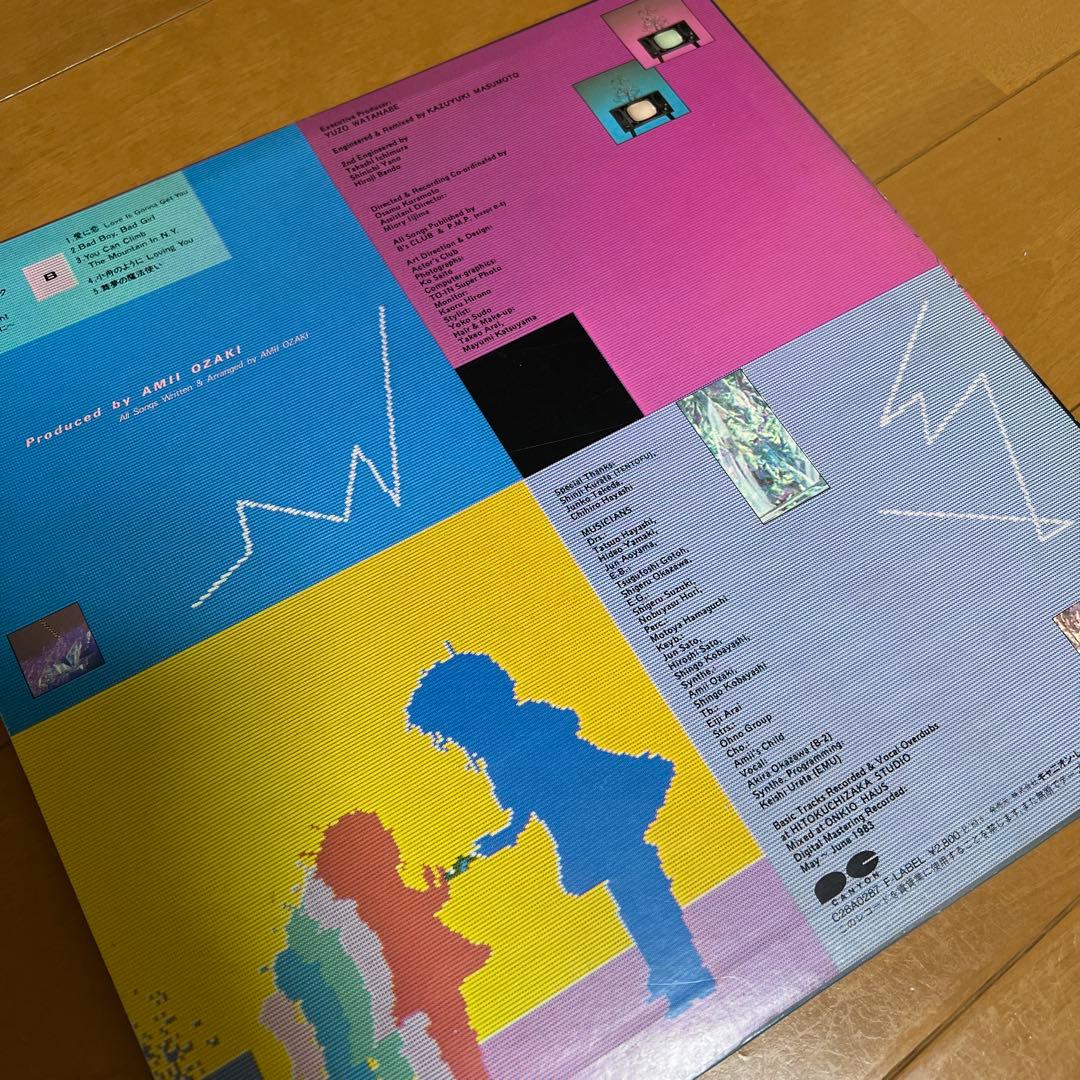 美品！昭和レコード7枚セット！柳ジョージ荒井由実中原理恵石黒ケイ中原めいこEPO