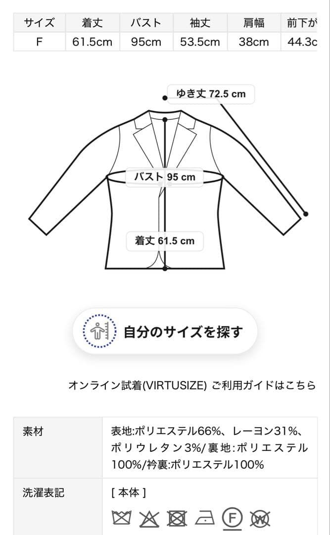 2025 Mila owen 金釦ダブルブレストブレザー