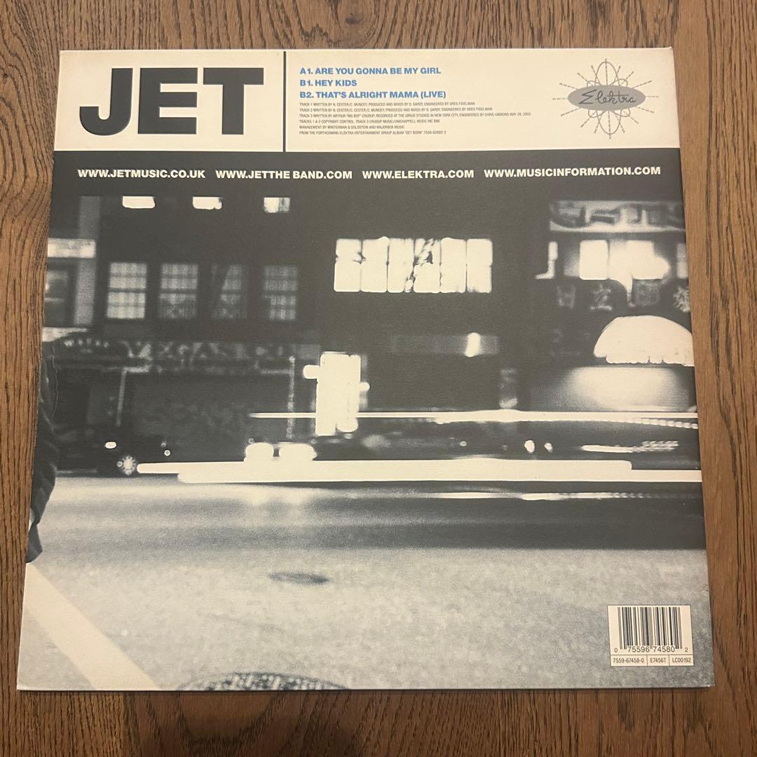 JET -Are You Gonna Be My Girl 12インチ　レコード