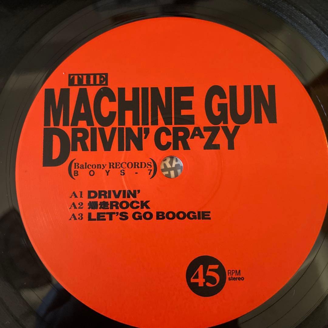 THE MACHINE GUN／DRIVIN' CRAZY LP レコード