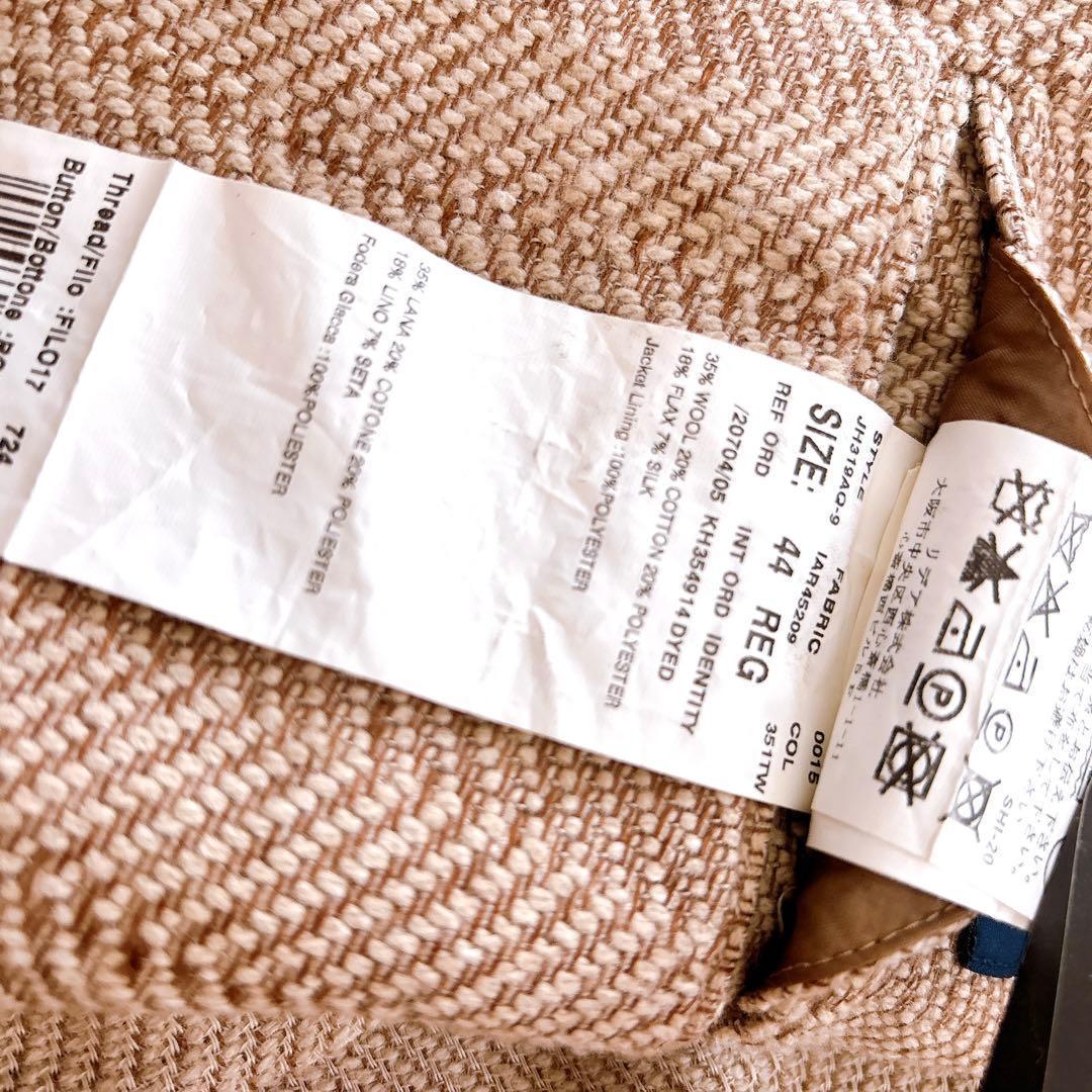 美品 LARDINI テーラードジャケット アンコン ヘリンボーン ベージュ