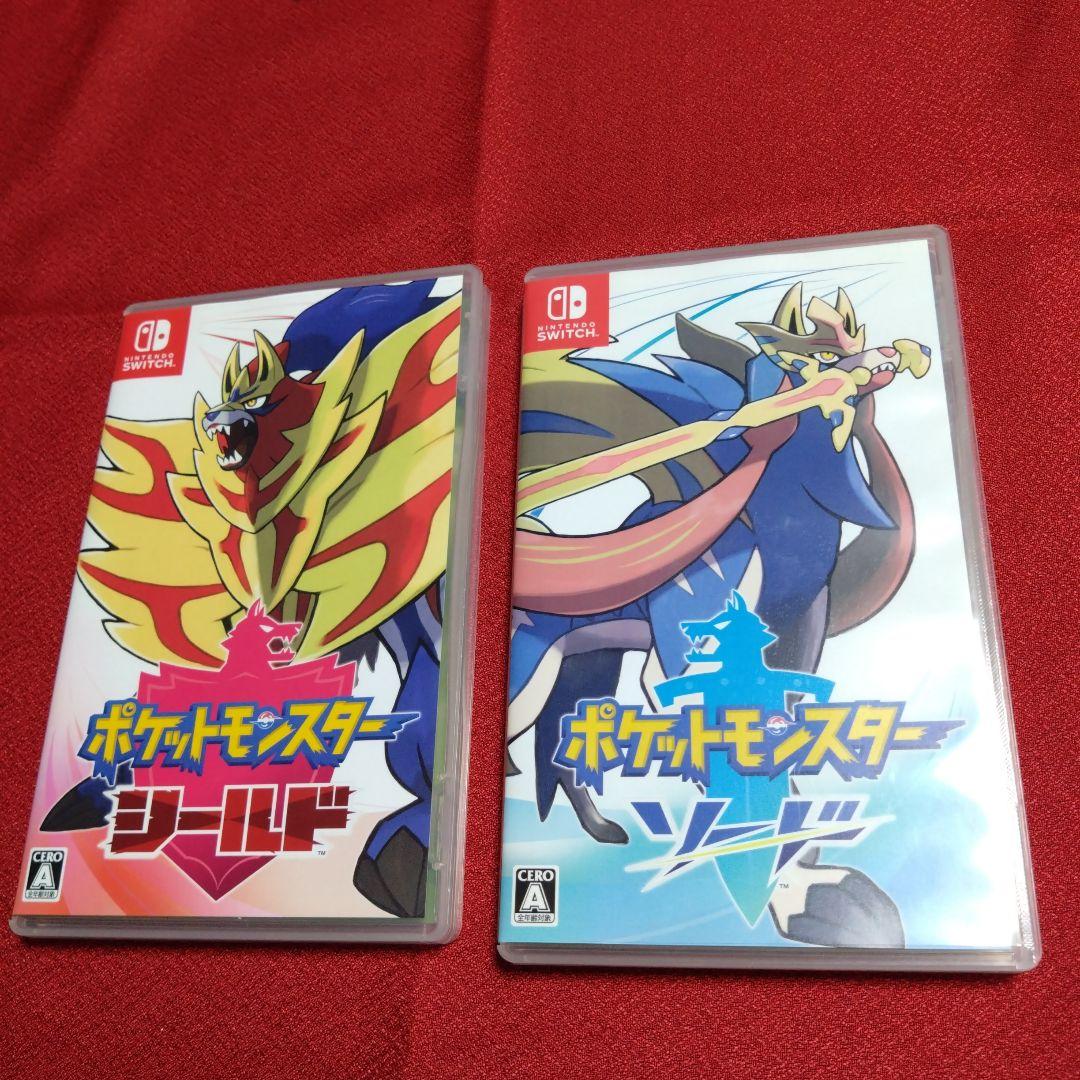 任天堂ポケットモンスター シールド・ソード ダブルパック限定特典付き