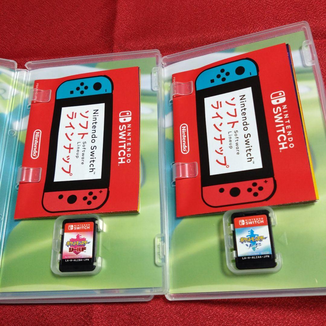 任天堂ポケットモンスター シールド・ソード ダブルパック限定特典付き