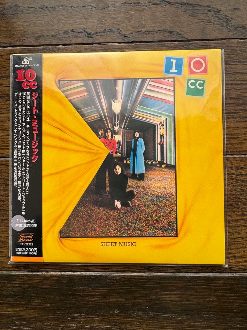 10cc アルバムCD5枚セット(紙ジャケット仕様)