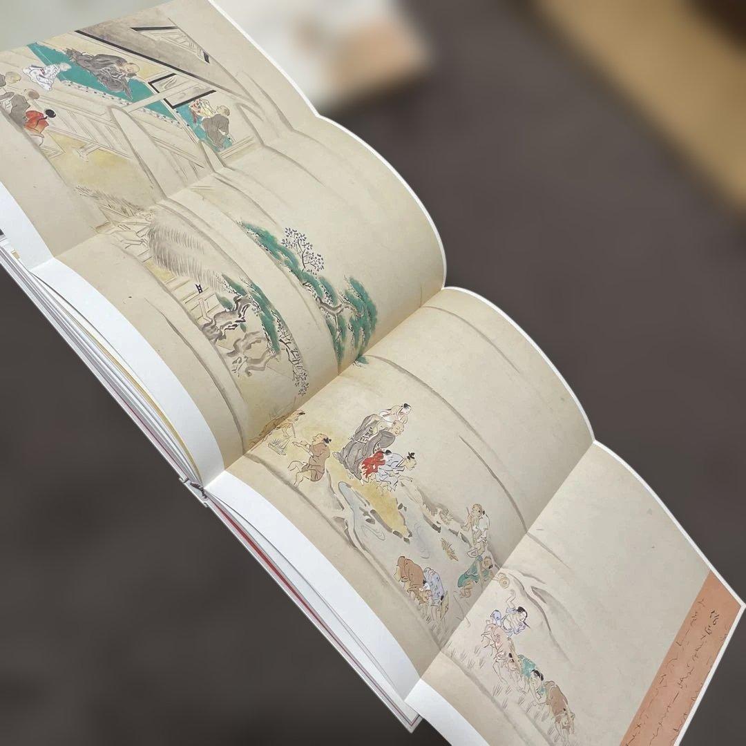 宇治拾遺物語絵巻　陽明文庫蔵【重要美術品】勉誠出版