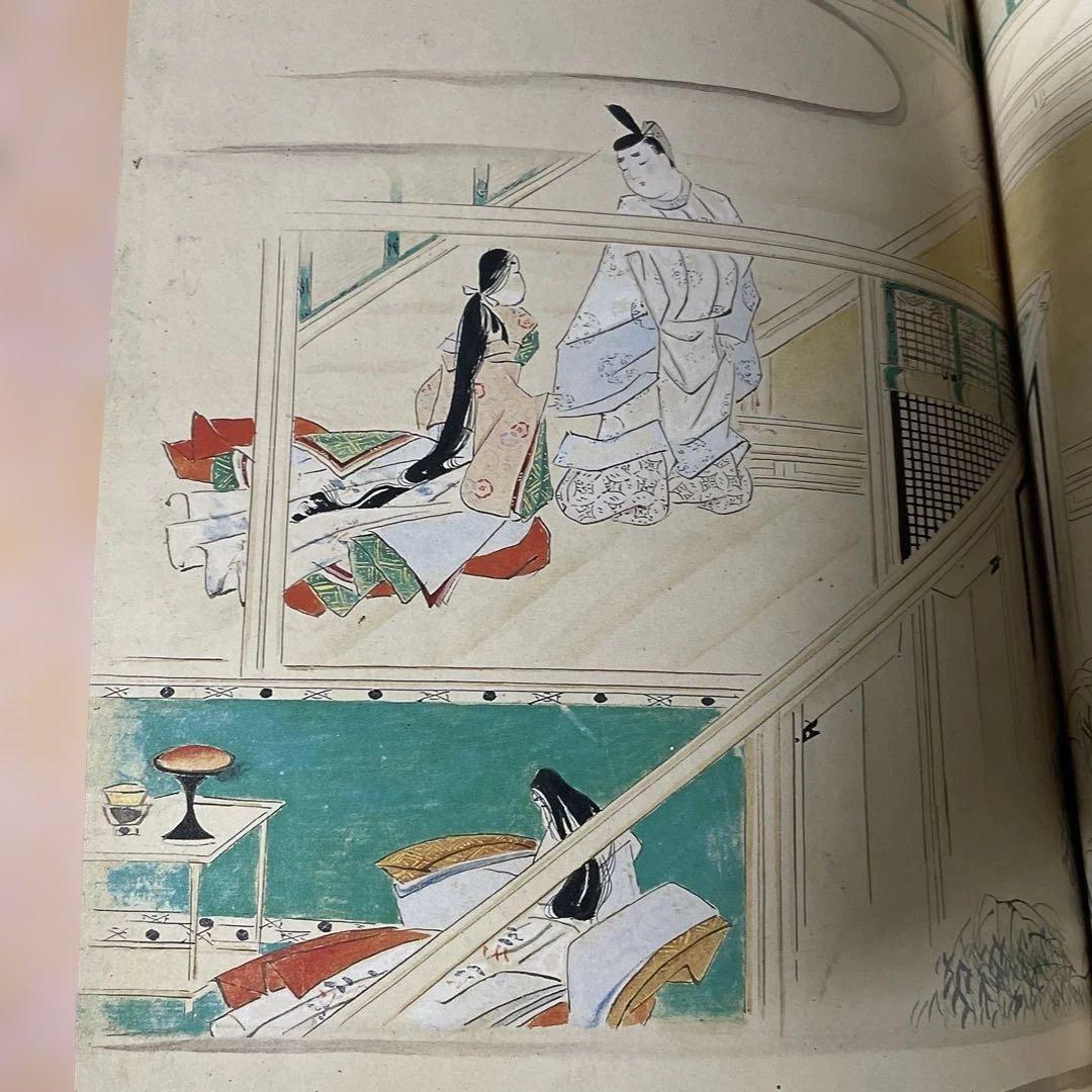 宇治拾遺物語絵巻　陽明文庫蔵【重要美術品】勉誠出版
