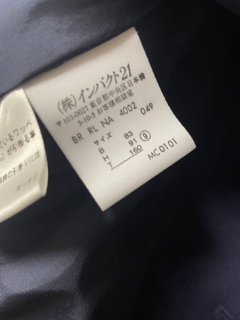 Ralph Lauren ラルフローレン　紺ブレ 金ボタンエンブレム