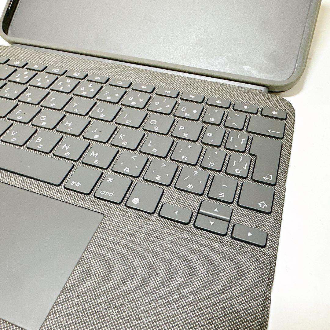logicool combo touch yu0081 iPad 第10世代