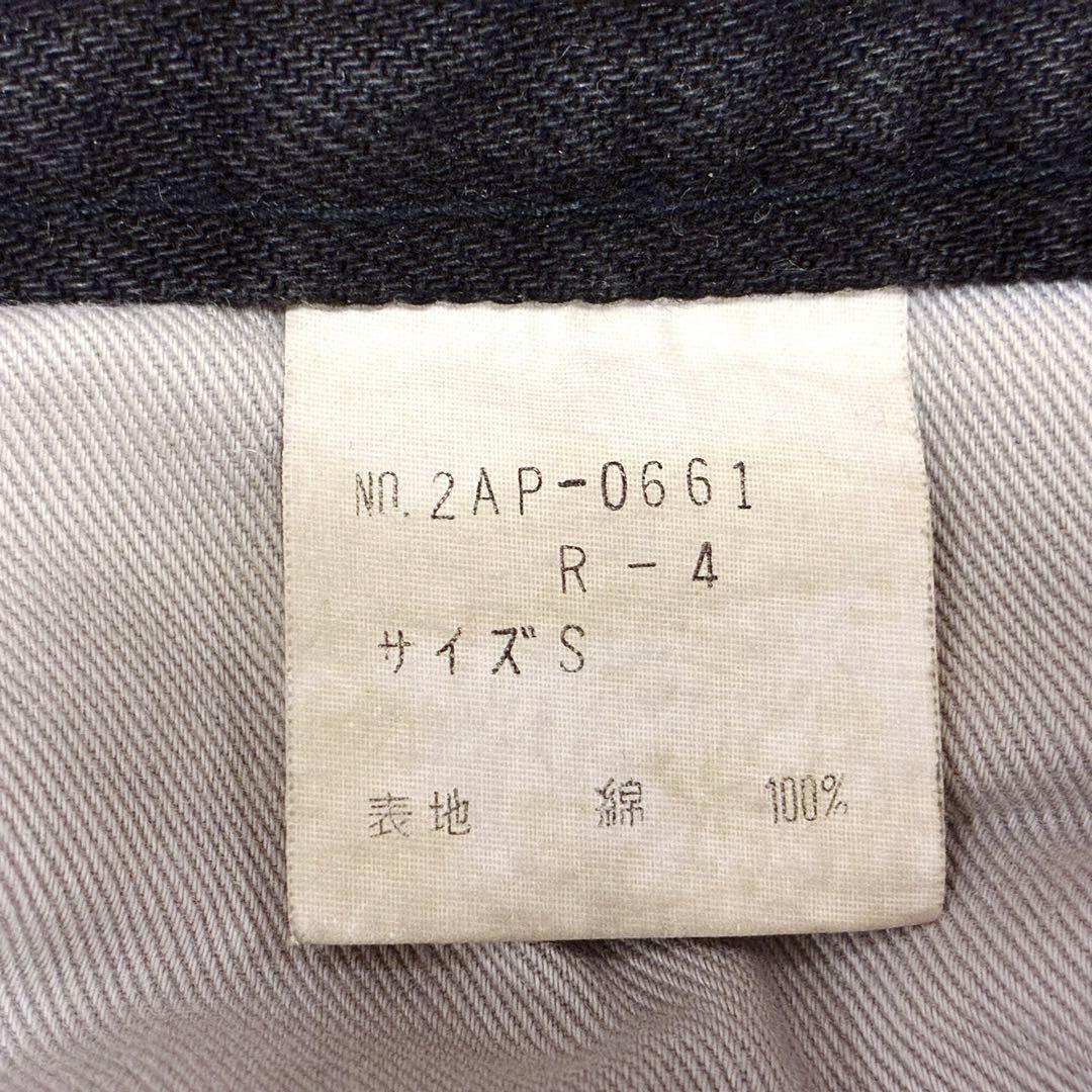 HYSTERIC GLAMOUR ウミヘビ ツギハギ フレア デニム ブラック