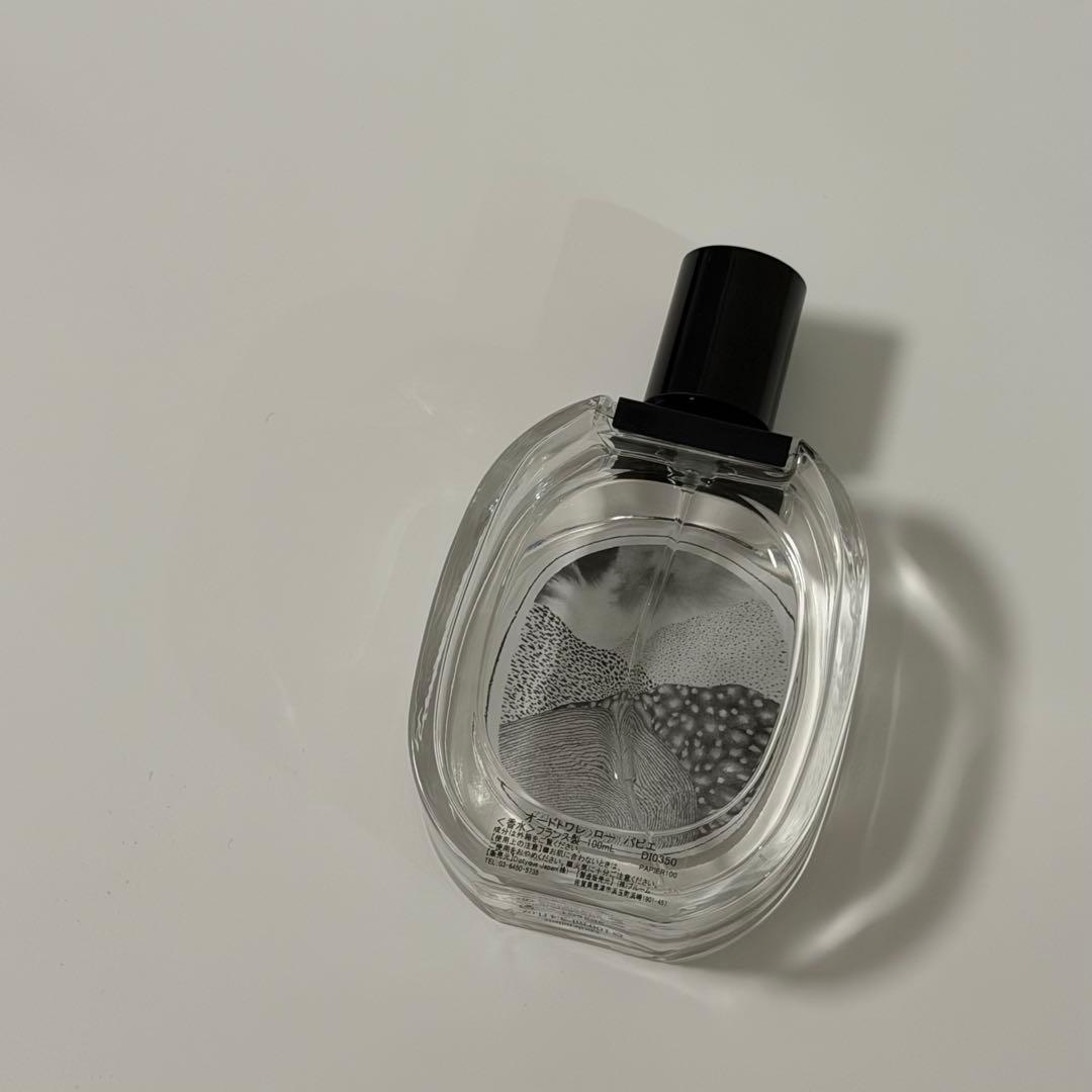 Diptyque ディプティック ローパピエ 100mlボトル 香水