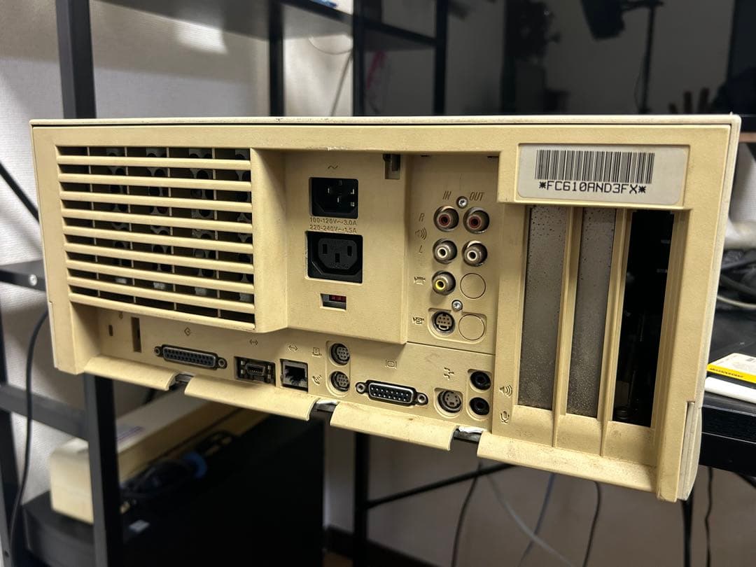 Power Macintosh 7500/100 G3 CPU交換済ジャンク品