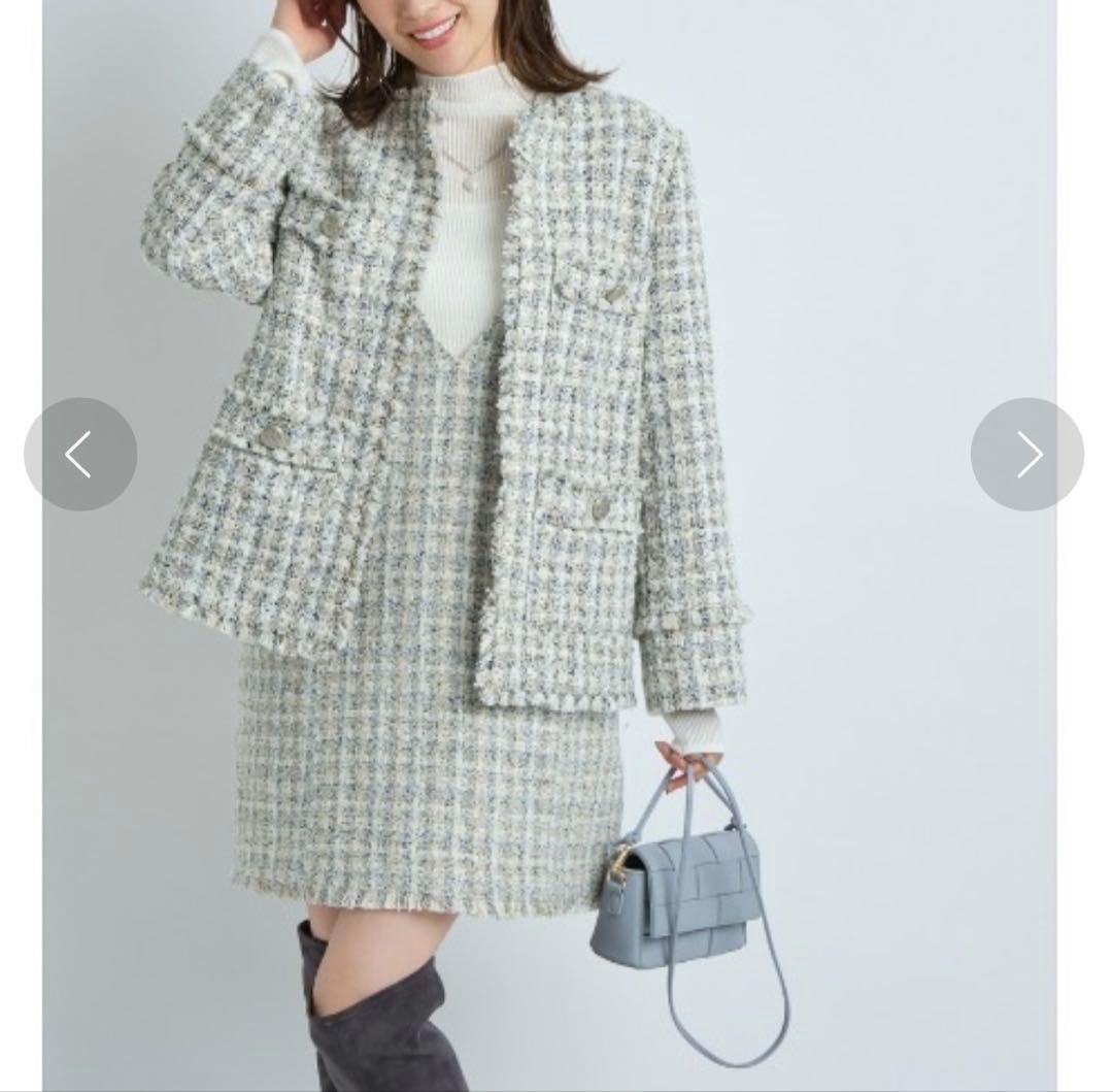 美品✨Apuweiser-riche フリンジ　ツイードジャケット