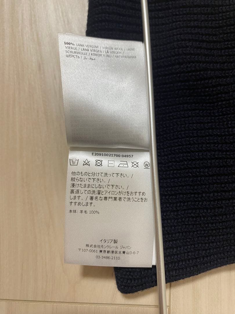 MONCLER ニット帽 ビーニー 濃紺 QR RFID 正規