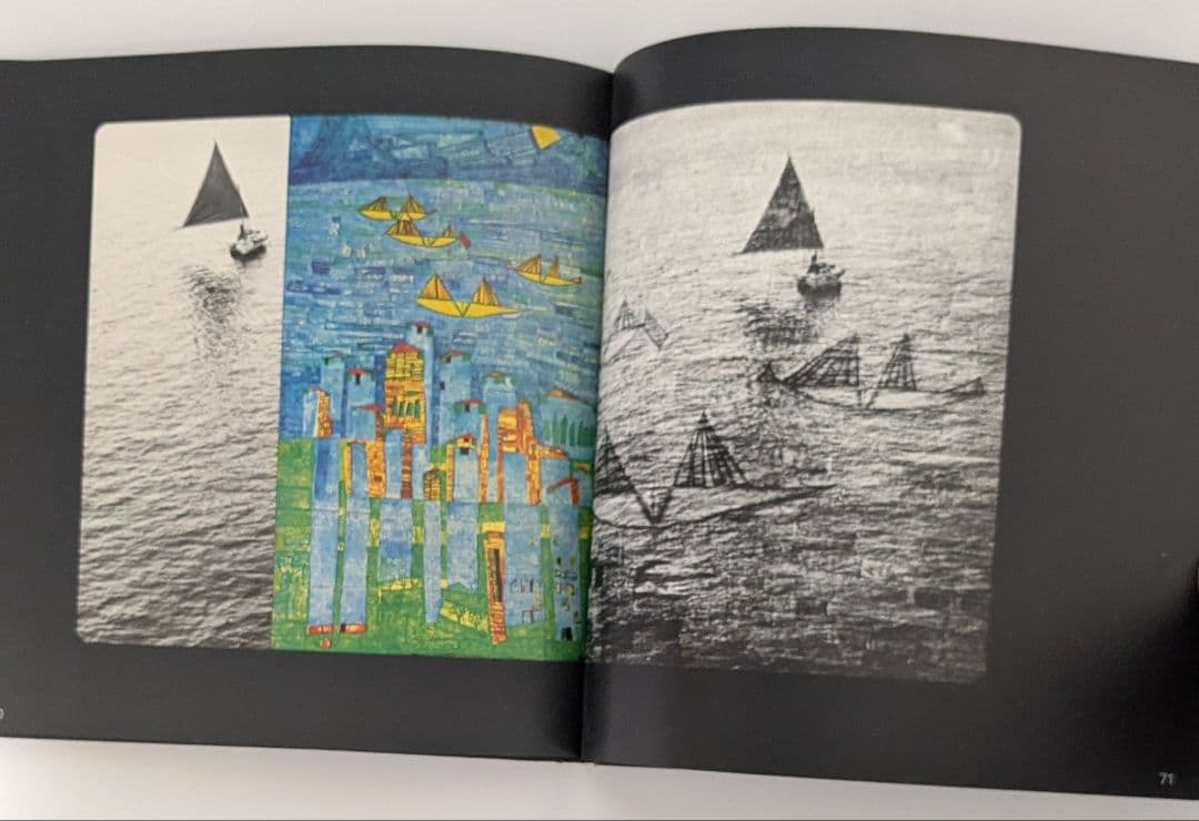 洋書　Hundertwasser: Rainy Day