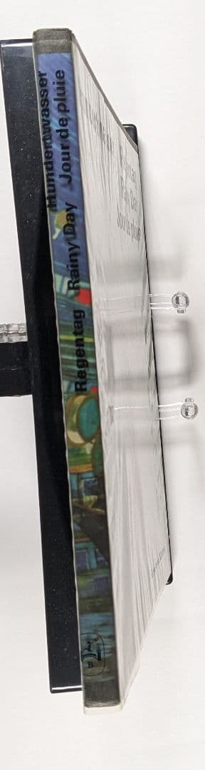 洋書　Hundertwasser: Rainy Day