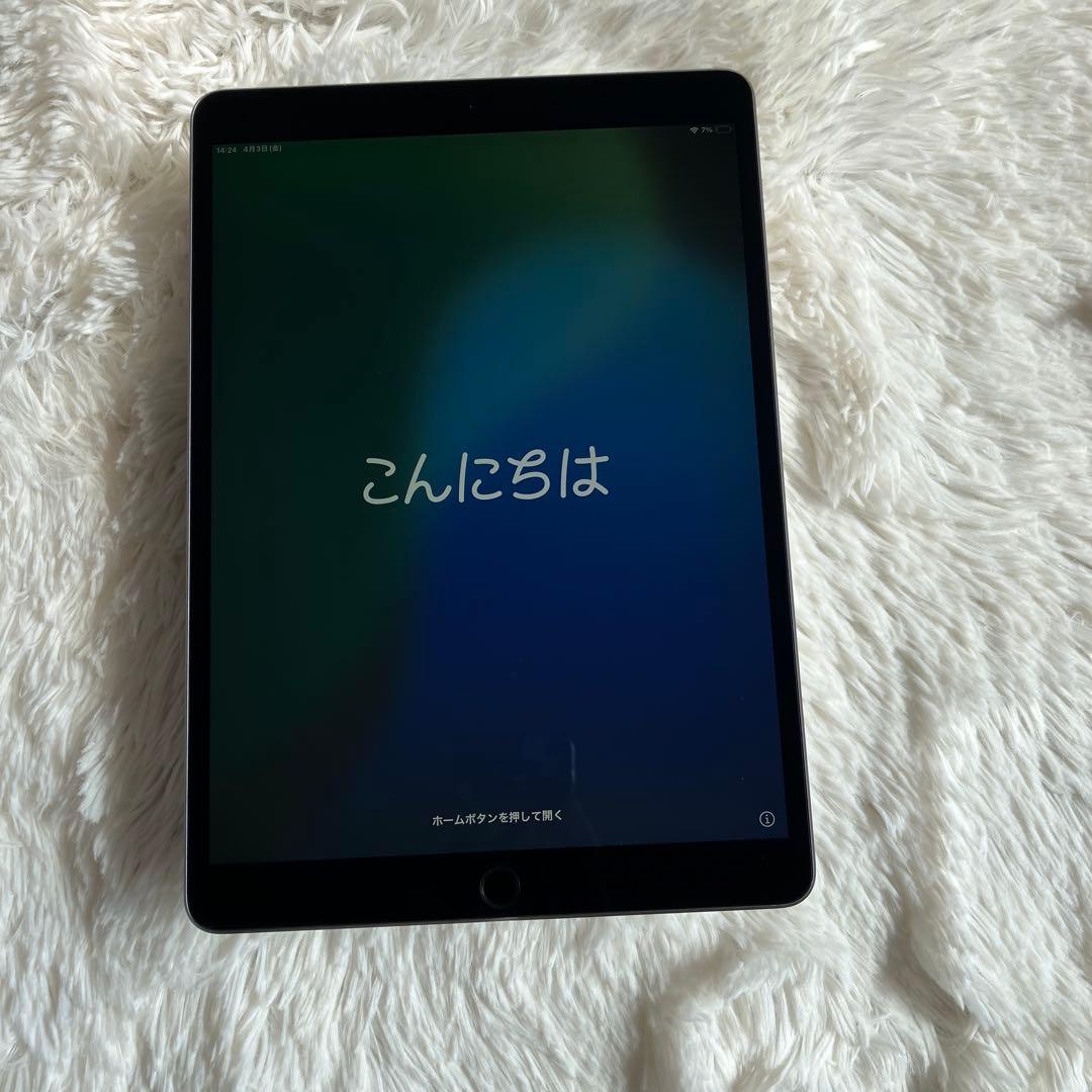 【完動品】iPad Air3 64GB SIMフリー【すぐ発送】【付属品】