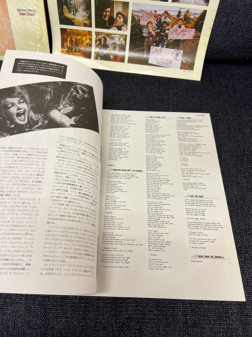 1985年 グーニーズ 帯付きサントラLP レコード美盤 28·3P-629