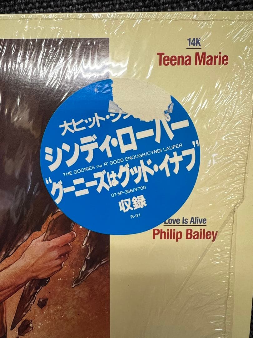 1985年 グーニーズ 帯付きサントラLP レコード美盤 28·3P-629