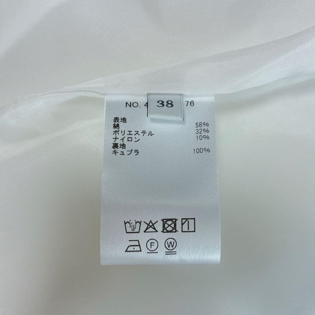 美品　エブール　フラワーJQ　ジャガード　ボリュームスカート　ホワイト　白　38