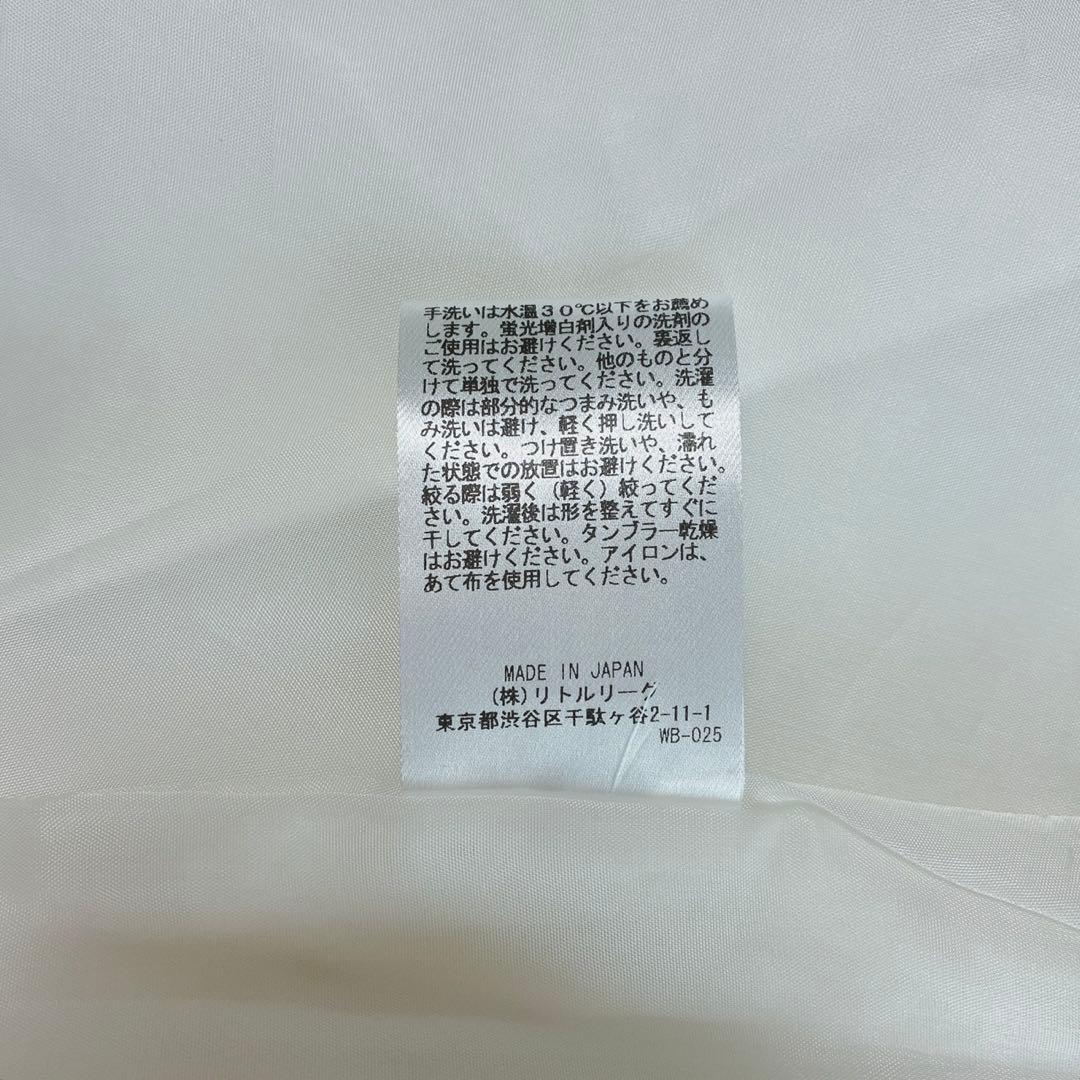 美品　エブール　フラワーJQ　ジャガード　ボリュームスカート　ホワイト　白　38
