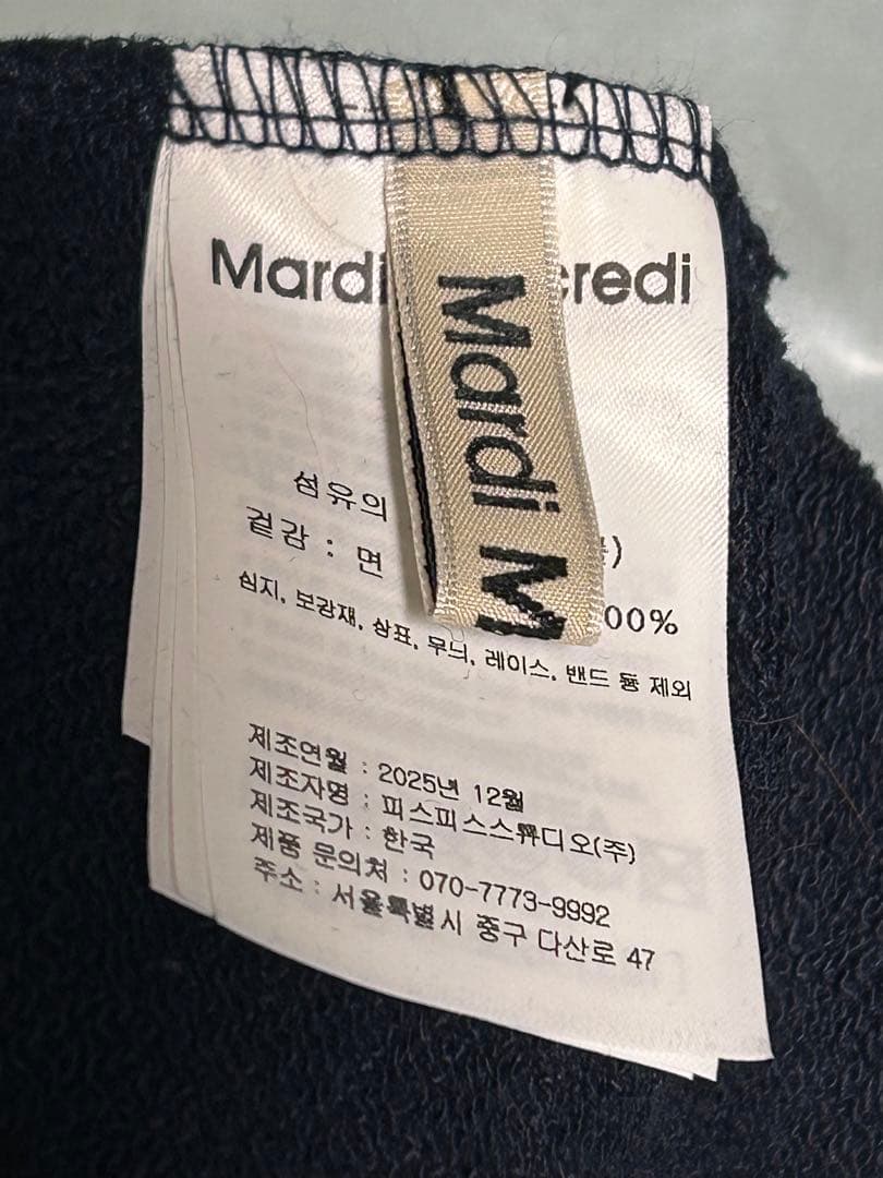 Mardi Mercredi マルディメクルディ　ペットウェア　S 犬服　韓国