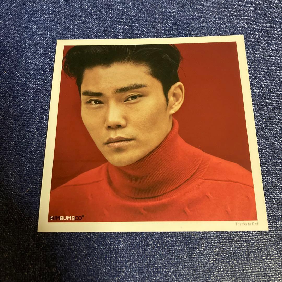 キム・ボムス　8集　CD 韓国盤　ジャケカ