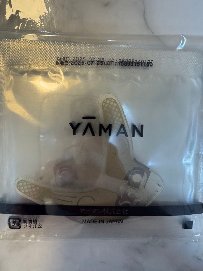 YAMAN Newストレッチフィットシート目もと3セット×2