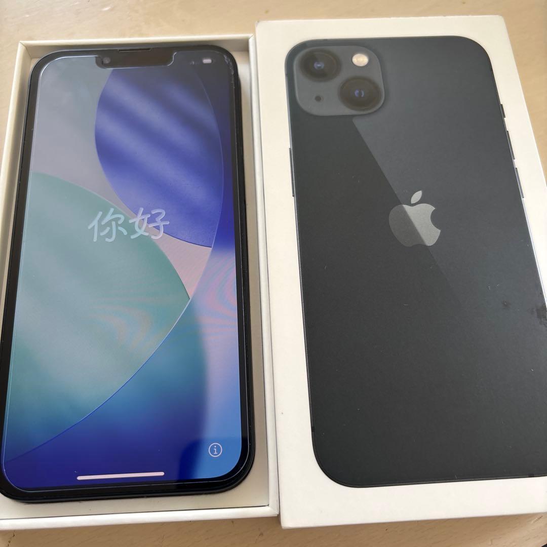 iPhone13 128GB (本体)SIMフリー