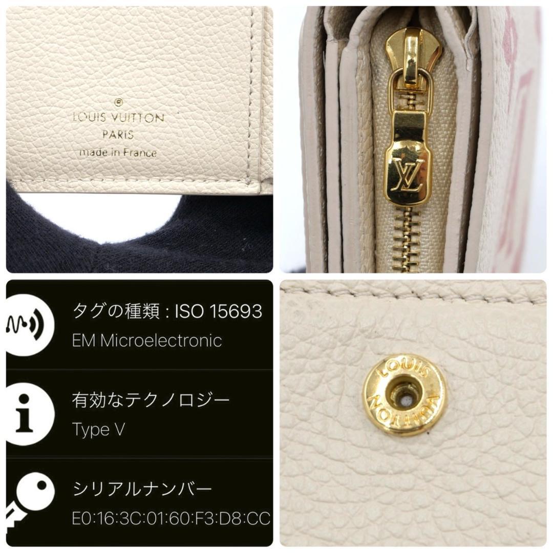 【さゆ】ルイヴィトン ポルトフォイユ クレア ピンク ホワイト