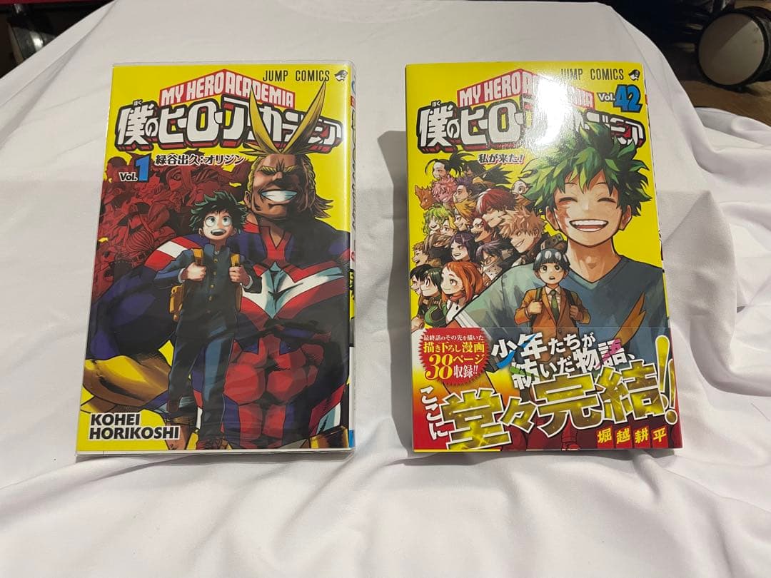僕のヒーローアカデミア　全巻セット