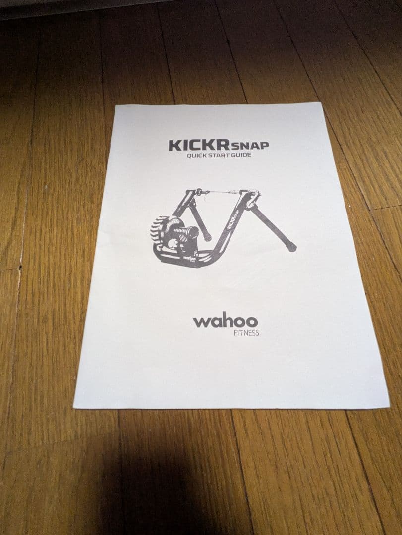 スマートローラー　wahoo KICKR SNAP 固定ローラー台